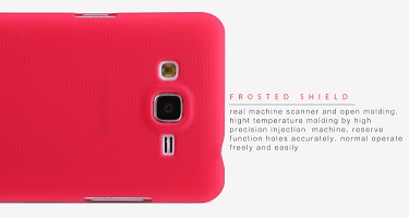 เคสมือถือ-Nillkin-Supershield-Samsung-galaxy-grand prime-Gadget-Friends01
